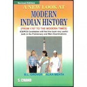 S. Chand Publication's A New Look at Modern Indian History by V. L. Grover & Alka Mehta